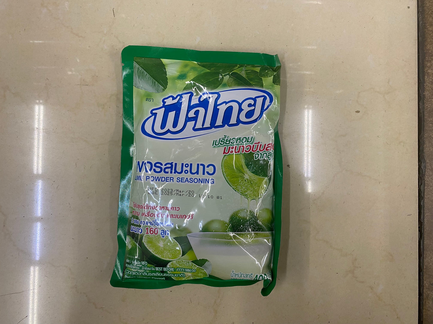 FaThai Lime Powder Seasoning - 檸檬粉400g