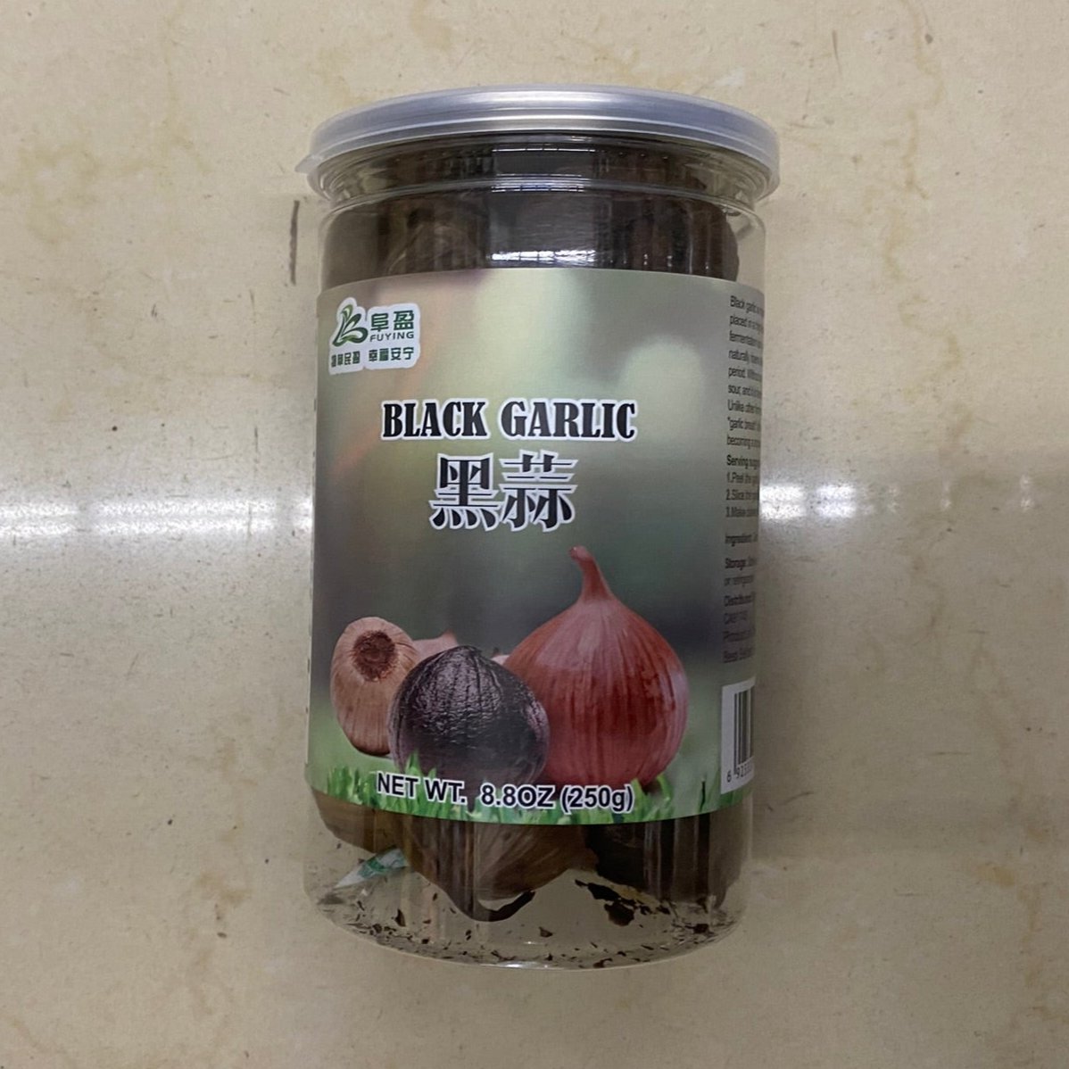 FUYING Black Garlic - 福盈 独头黑蒜 250g 抗氧化抗衰老增强免疫力 日常保健首选