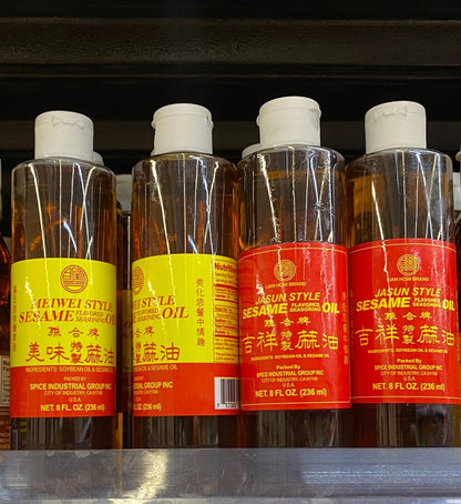 LIAN HOW Jasun Style Sesame Oil - 美國聯合牌特級麻油 8oz