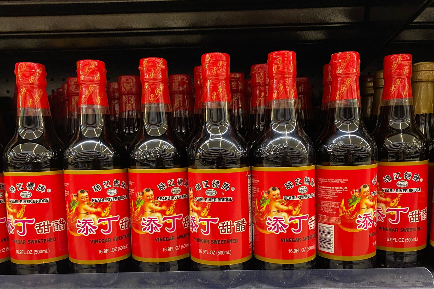 Pearl River Bridge Premium Sweetened Vinegar - 珠江橋牌添丁甜醋500 ml