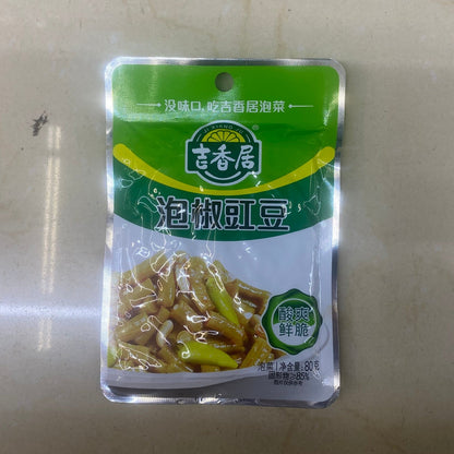 吉香居 泡椒豇豆 80g - JIXIANGJU Cowpea Beans with Pickled Chili