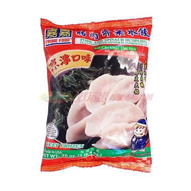 嘉嘉 猪肉荠菜水饺 20 oz