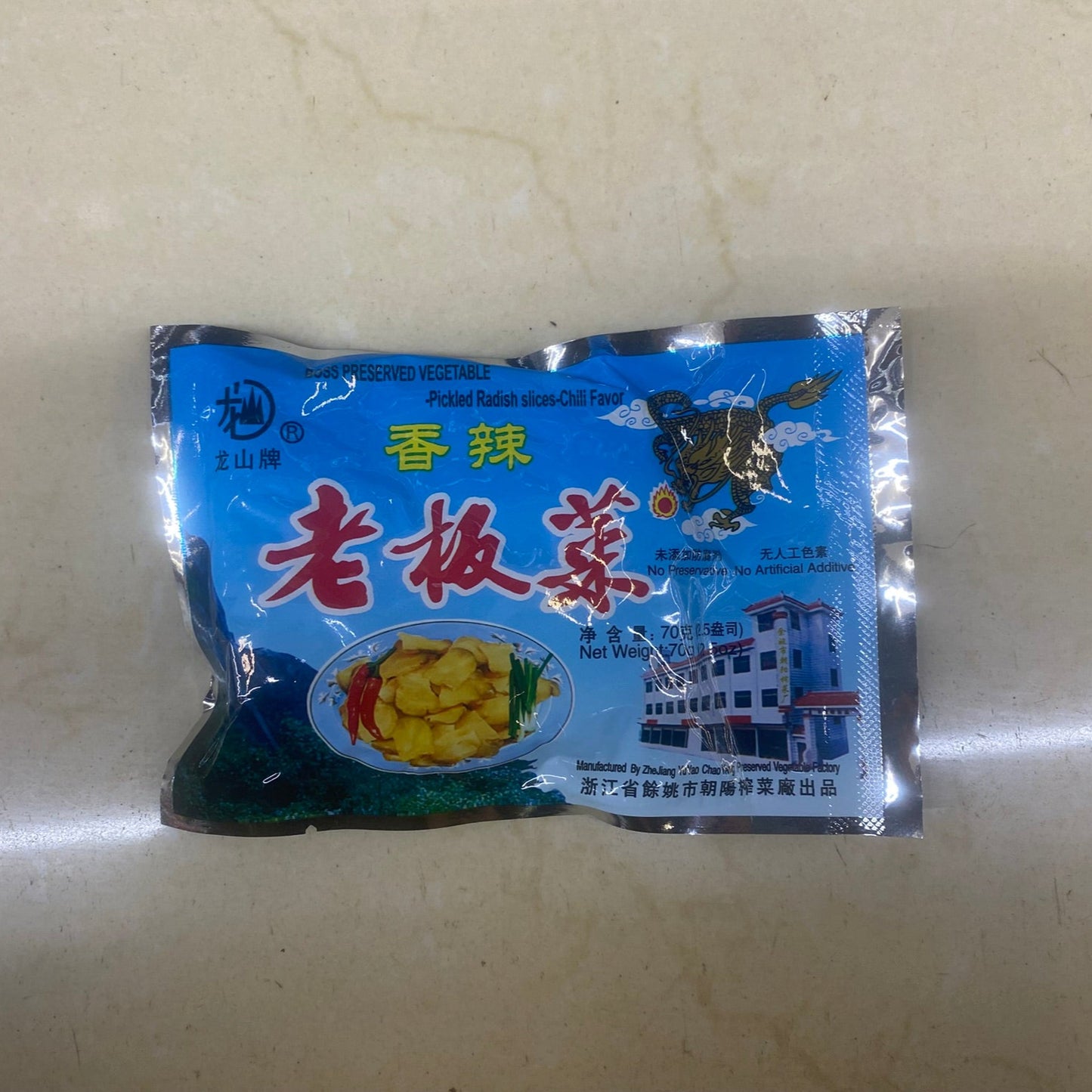 龍山牌老闆菜榨菜片香辣味70g - LONG SHAN Pickled Cabbage Preserved Vegetable Spicy 70g 4.9 (17)