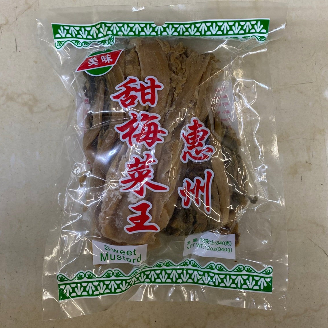 美味惠州甜梅菜王340g - 中文 Preserved Sweet Mustard