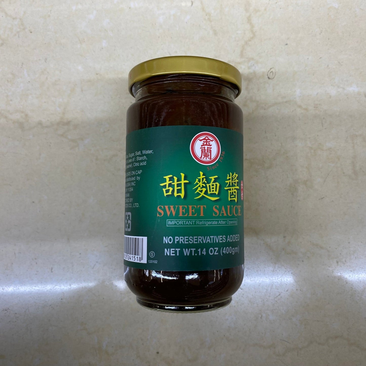 金蘭甜麵醬14 OZ - KIMLAN Sweet Sauce (Vegetarian) 396g