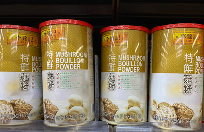 Lee Kum Kee Mushroom Bouillon Powder 35oz - 李锦记特鲜菇粉 1kg