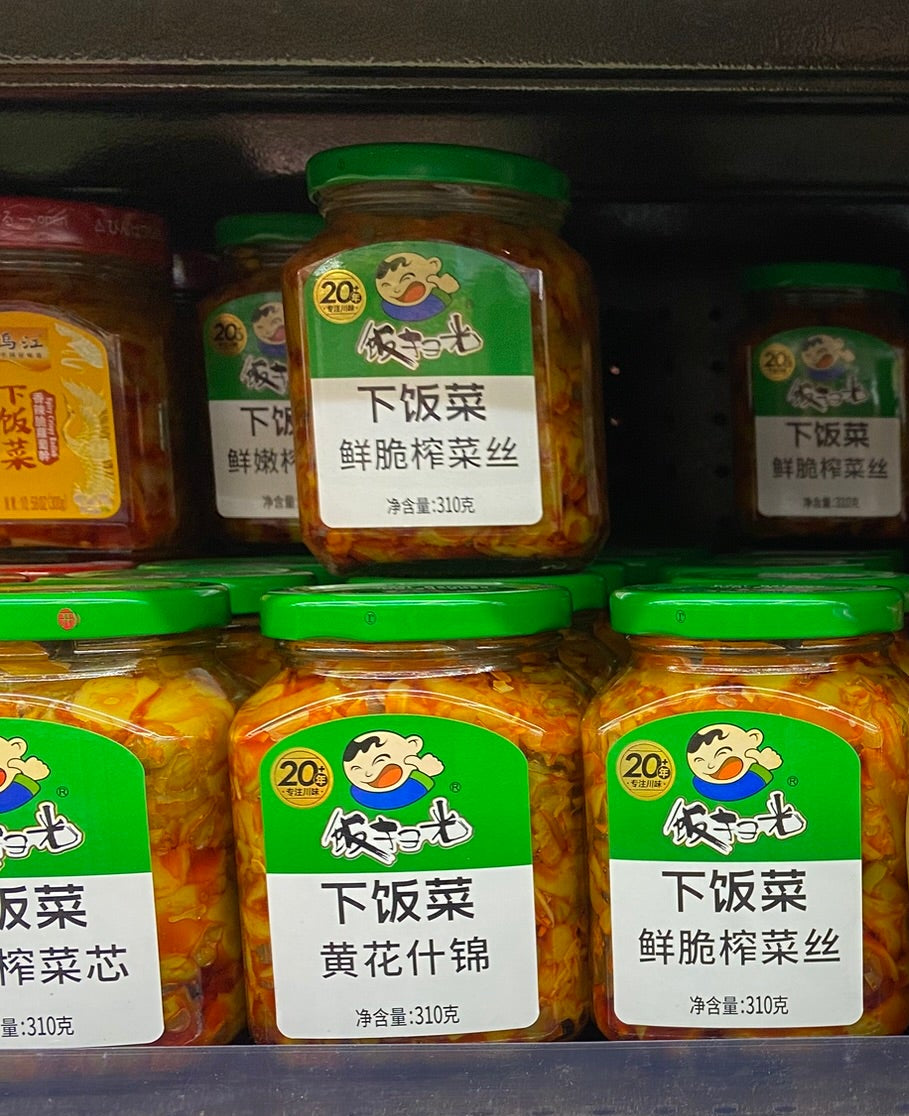 饭扫光鲜脆榨菜丝 - FSG SHREDDED PICKLED MUSTARD 310g