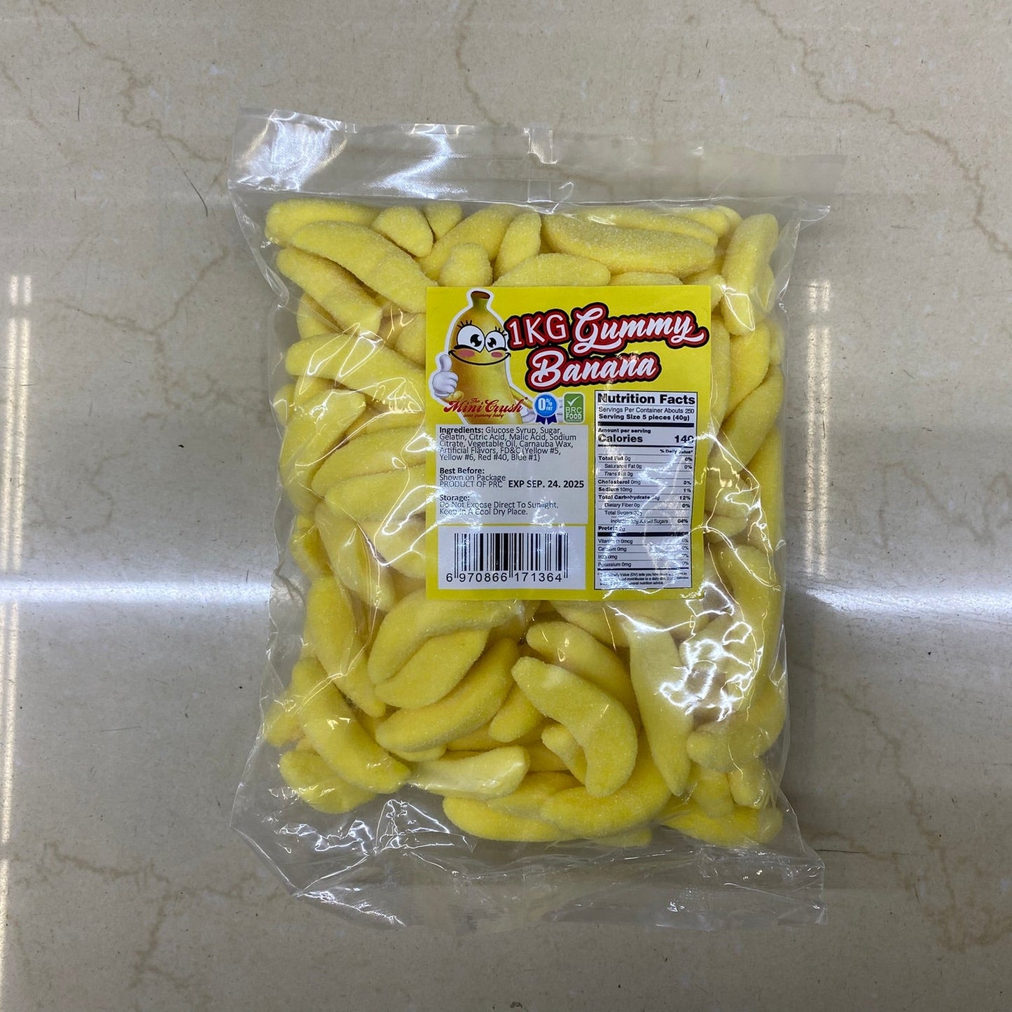 香蕉软糖 - Gummy Banana 1000 g