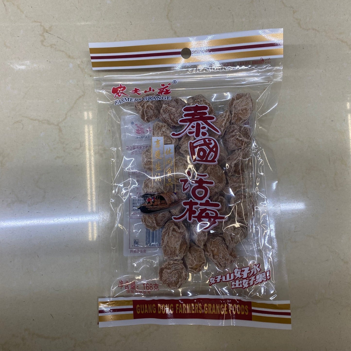 FARMER'S GRANGE Thai Preserved Plum - 農夫山莊泰國話梅168g