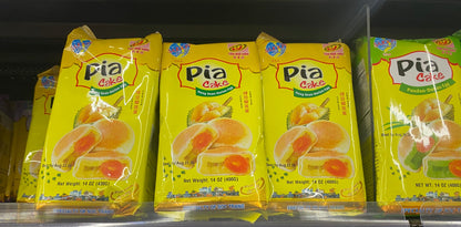 Tan Hue Vien Saigon Pia Cake, Multiple Flavors - 新华园 PIA榴莲酥皮饼 14oz/400g