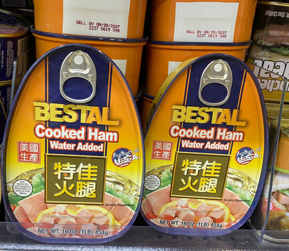 BESTAL Cooked Ham - 特佳火腿午餐肉 454G