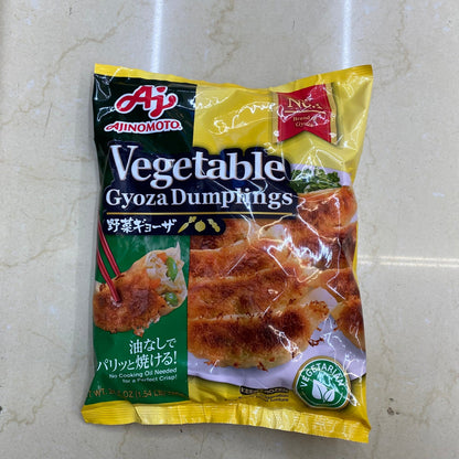 Ajinomoto Vegegable Gyoza Dumplings - 日式野菜饺子 (24.7 oz)