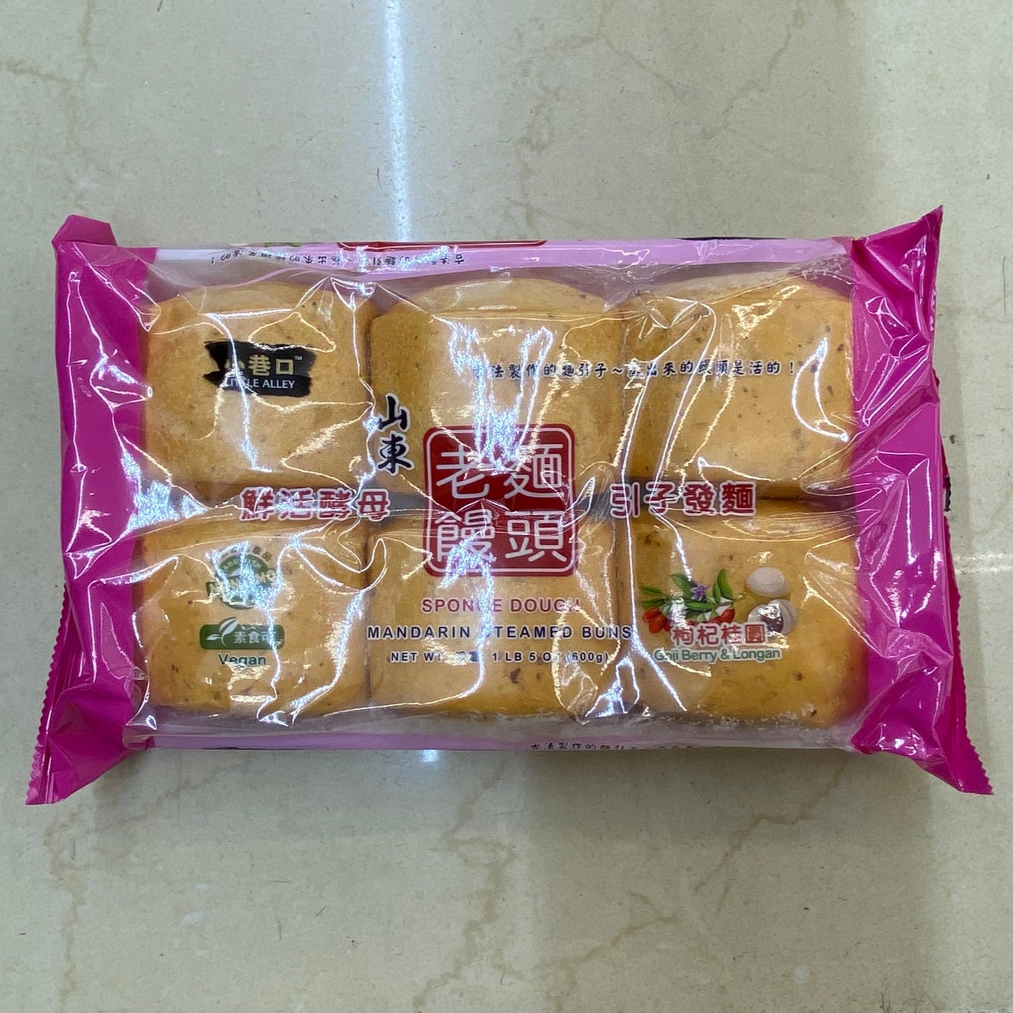 小巷口枸杞桂圓饅頭- LITTLE ALLEY GOJI BERRY &amp; LONGAN BUN 600g