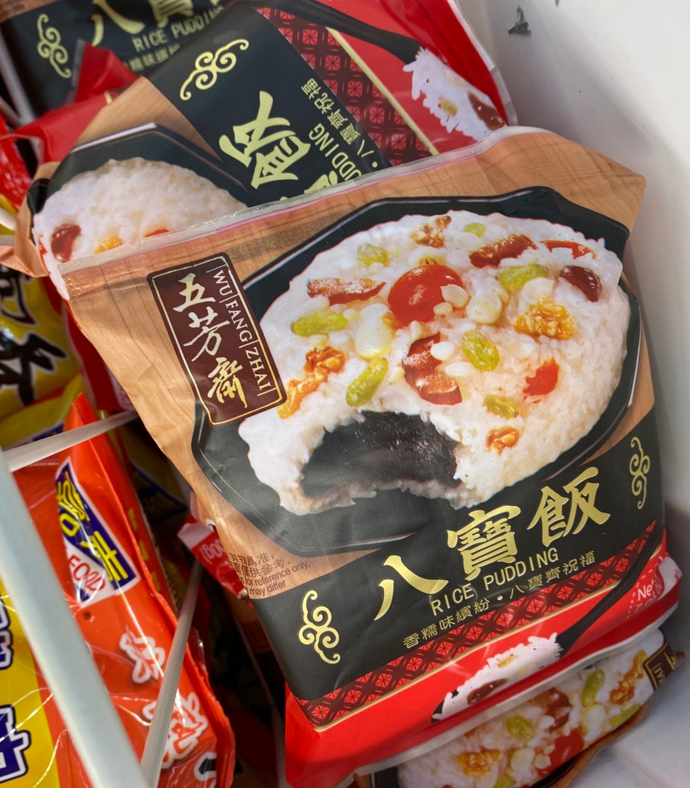 WFZ RICE PUDDING - 五芳齋八寶飯200G