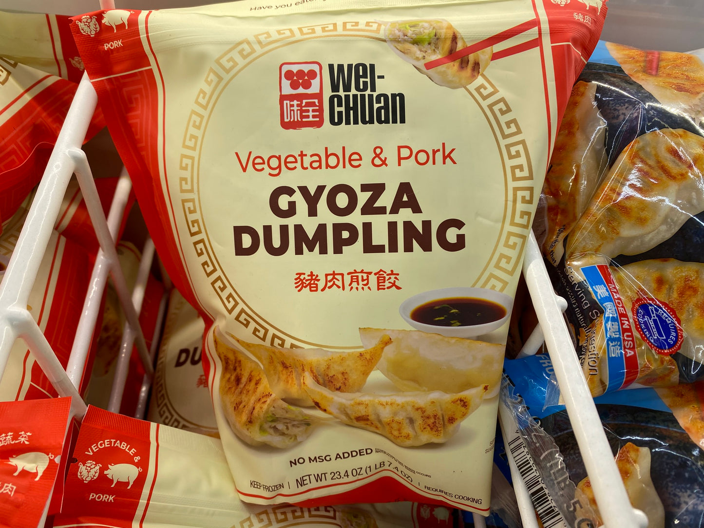 WC Vegetable &amp; Pork Gyoza Dumpling - 口味全豬肉煎餃23.4oz