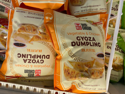 WC Vegetable &amp; Pork Gyoza Dumpling - 味全雞肉煎餃23.4oz