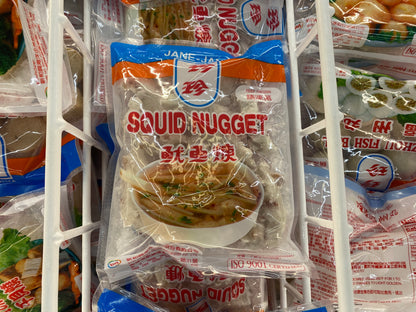 珍珍鱿鱼羹 - JANE JANE FROZEN SQUID NUGGET