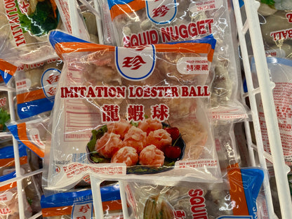 珍珍龙虾球 - JANE JANE FRZ IMITATION LOBSTER BALL