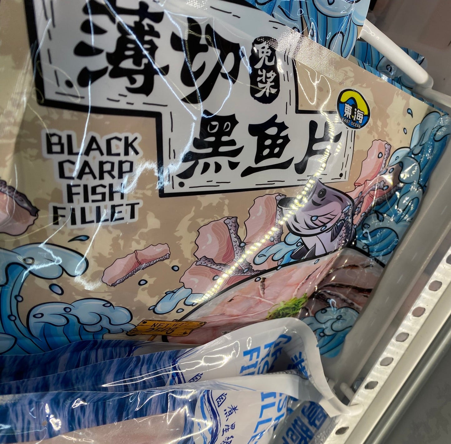 东海 薄切黑鱼片 - BLACK CARP FISH FILLET 250G