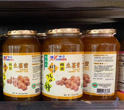 HanAsia GINGER HONEY TEA - 韩亚 蜂蜜生姜茶 35.3 oz/1kg