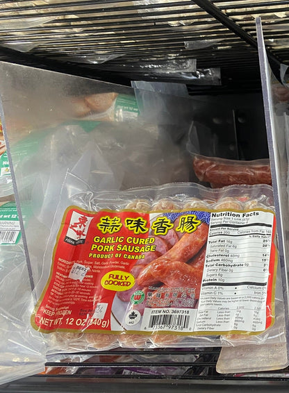 Asian Taste Garlic Pork Sausage - 东之味 蒜味香肠 12 oz