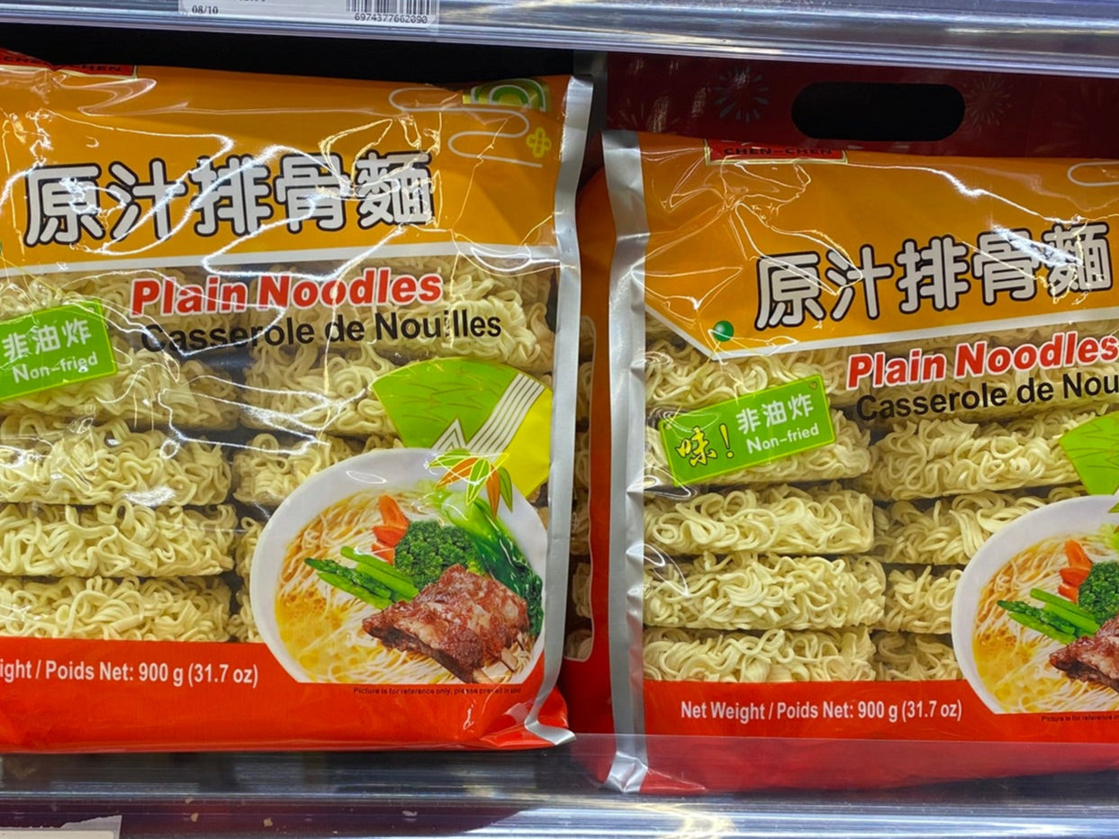 CHEN CHEN NOODLES - 珍珍 系列面 900g