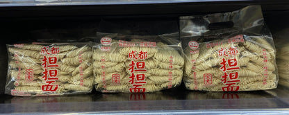 YI FENG Sichuan Flour Noodles - 義峰成都擔擔面42.3oz/1200g