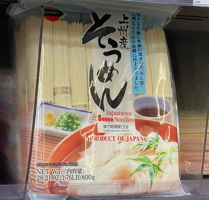 Hime Japanese Somen Noodles - 日本HIME 友白发素面 日式挂面 800g