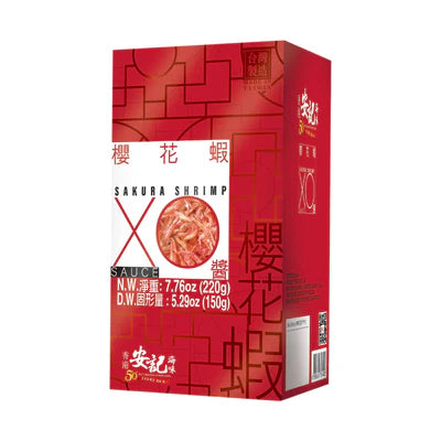 On Kee XO Sauce Sakura Shrimp, 7.76oz - 安記櫻花蝦XO醬