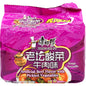 KSF Pickled Cabbage Beef Instant Noodles 5pk - 康师傅老坛酸菜牛肉面5连包