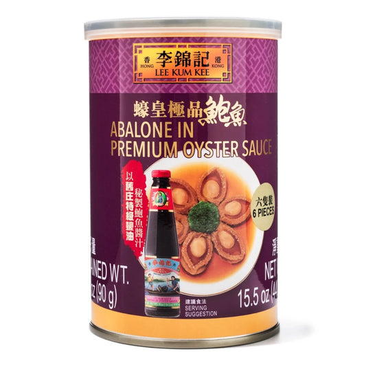 LEE KUM KEE Abalone In Premium Oyster Sauce 6pcs/440g - 李锦记 蠔皇极品鲍鱼（6只装）