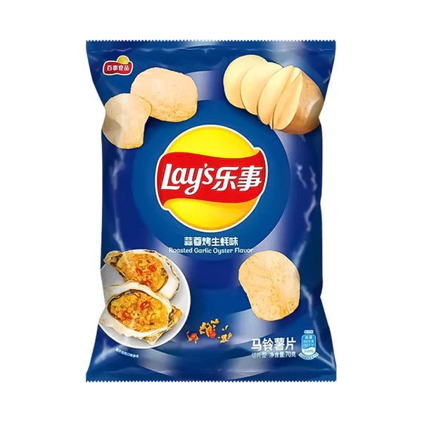 Lay's Potato Chips Roasted Garlic Oyster Flavor - 乐事薯片蒜蓉烤生蚝味 70g