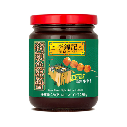 李锦记港式鱼蛋酱 - LKK SAUCE FOR HK FISH BALLS 230g