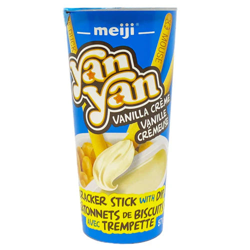 明治 燕燕香草奶油饼干棒 57g - Meiji Yan Yan Cracker Stick with Vanilla Cream 57g