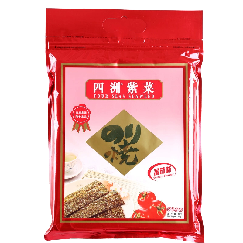 Four Seas SEAWEED Seasoned Seaweed - 四洲紫菜原味/番茄口味50小包/40g