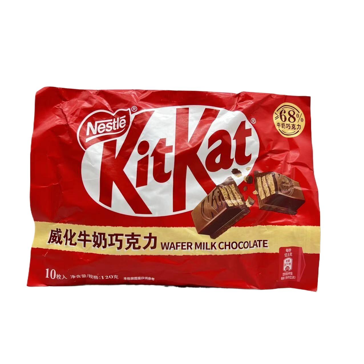 NESTLE雀巢KITKAT 威化牛奶巧克力