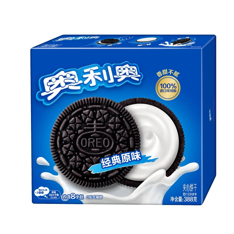 Oreo Chocolate Sandwich Cookies Original - 奧利奧夾心餅乾經典原味388g