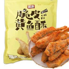 DRIED YELLOW CROAKER - 香海 脆皮黄鱼酥 500g