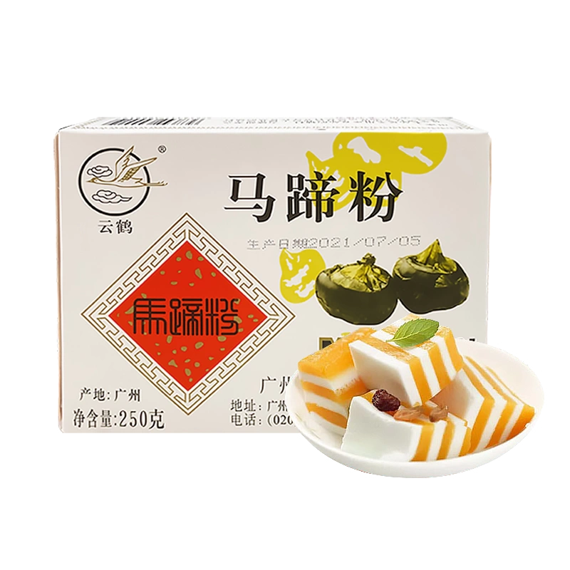 Pure Water Chestnut Flour - 雲鶴純正馬蹄粉250g