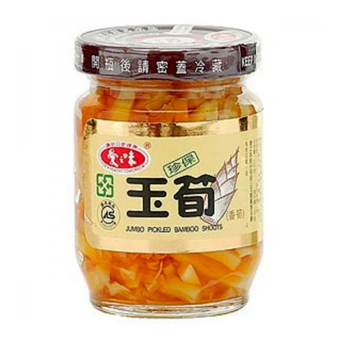 爱之味 珍保玉笋 - 愛之味 珍保玉筍 - AGV Pickled Bamboo Shoot 120g