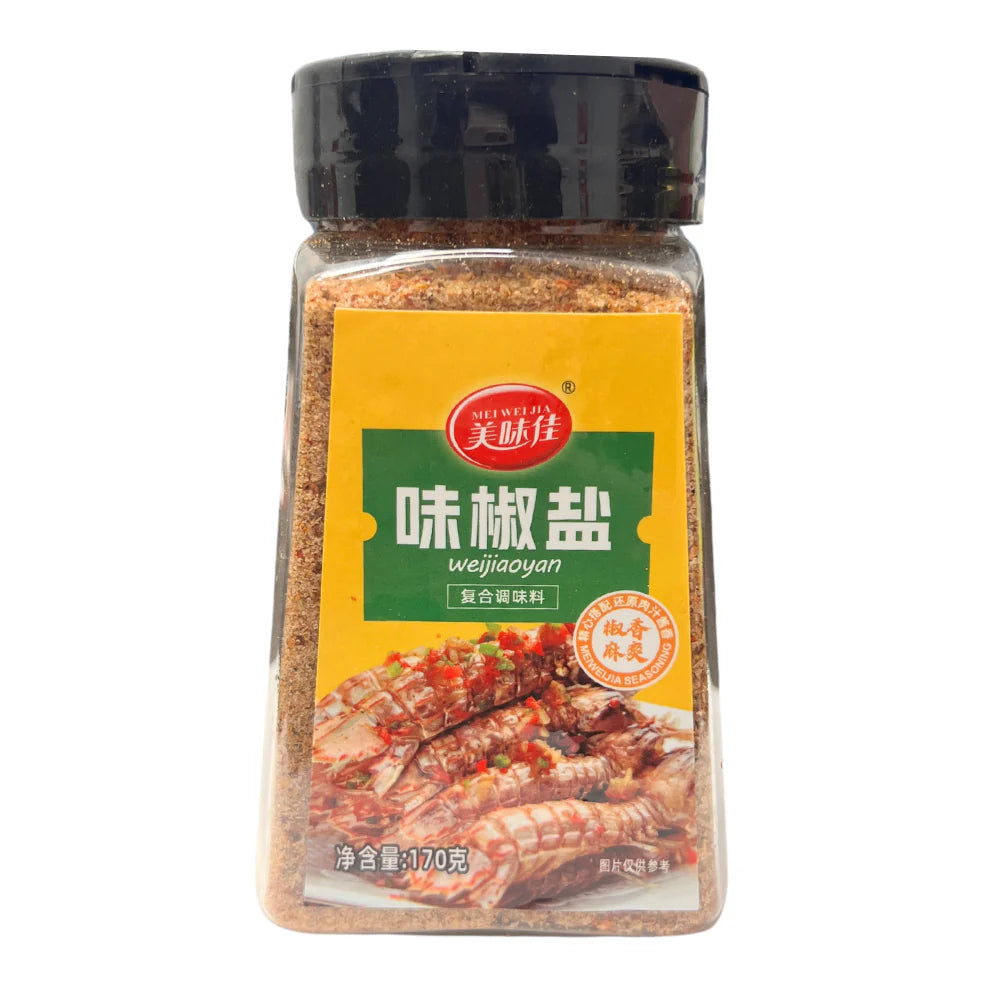 美味佳味椒鹽170g