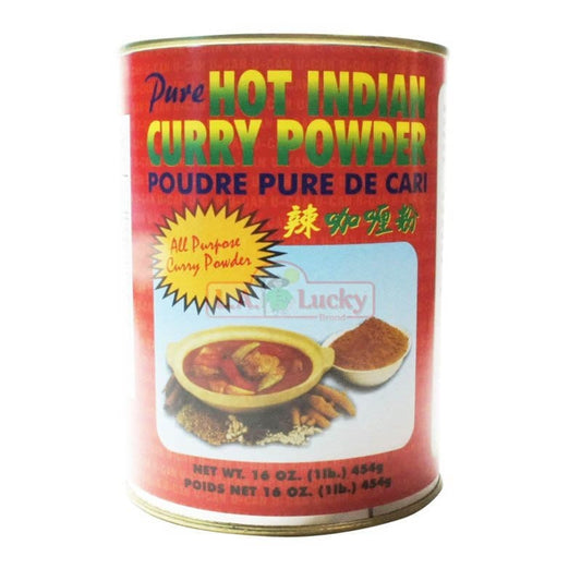 Pure Indian Curry Powder (Poudre Pure De Cari) HOT 16oz - 辣咖哩粉