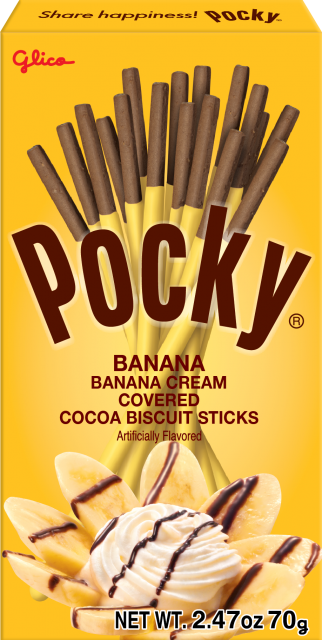 Glico Pocky Banana 2.47oz - 格力高百奇巧克力涂层饼干棒香蕉味