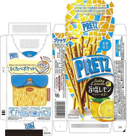 Pretz Salty Lemon - 鹽味檸檬餅乾棒