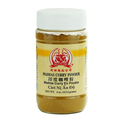 成功食品公司印度咖哩粉- Sing Kung MADRAS CURRY POWDER CA RI NI AN DO 16 oz