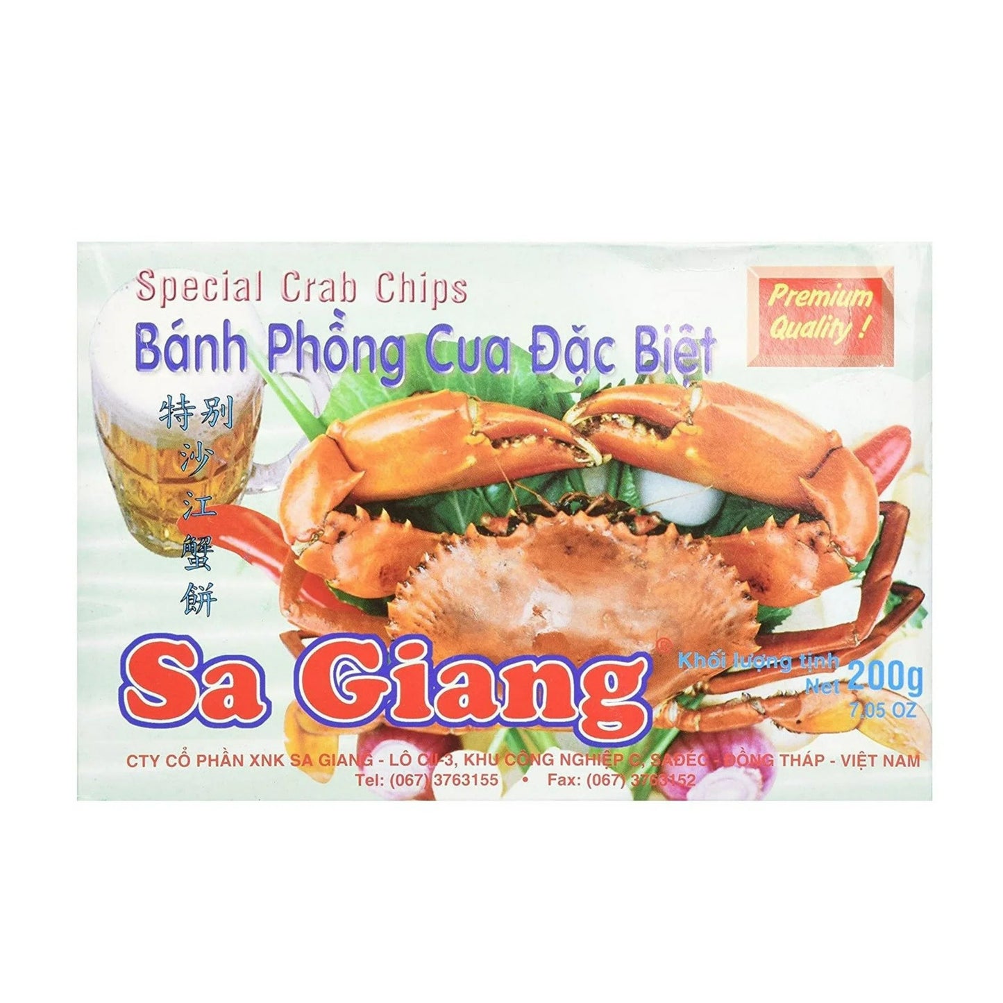 Sa Giang Vietnamese Special Crab Chips 7.05 Oz (200 g) - 特別沙江蟹餅