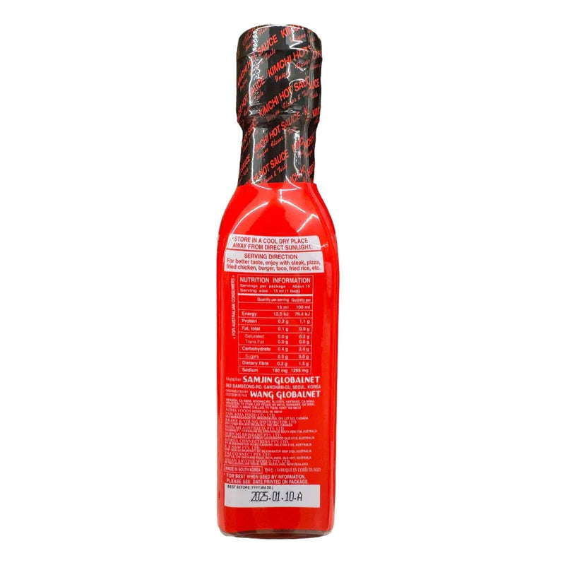 Surasang Kimchi Hot Sauce Spicy &amp; Sour - 韓國泡菜醬230ml