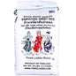 三隻女人牌糯米25 磅- Three Ladies Brand Sweet Rice 25 lb