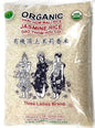 三個女人牌有機頂上茉莉香米5 磅- Three Ladies Organic Jasmine Rice 5 Lbs