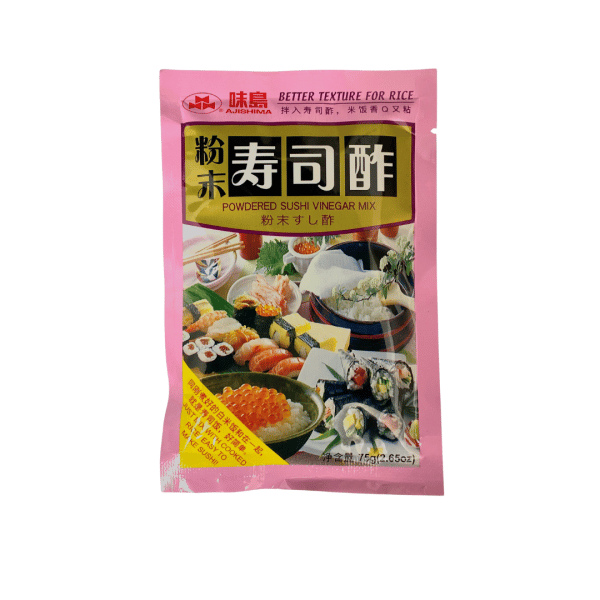 Ajishima Powdered Sushi Vinegar Mix - 味岛 寿司酢 2.65 oz